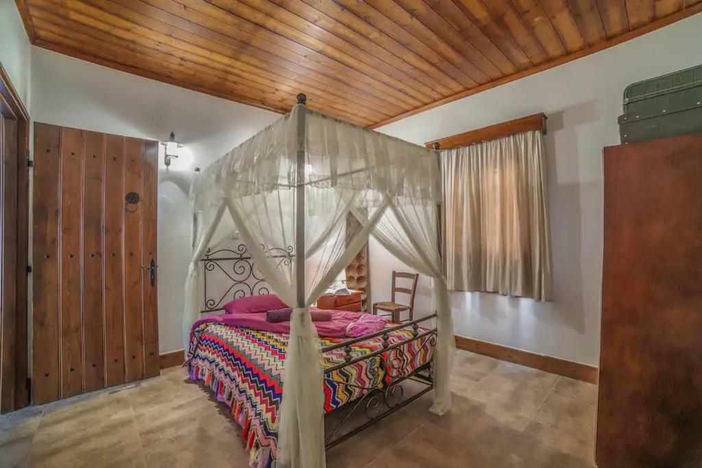 Lofou Traditional House Dış mekan fotoğraf