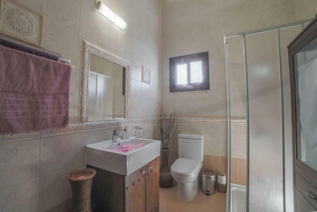 Lofou Traditional House Dış mekan fotoğraf