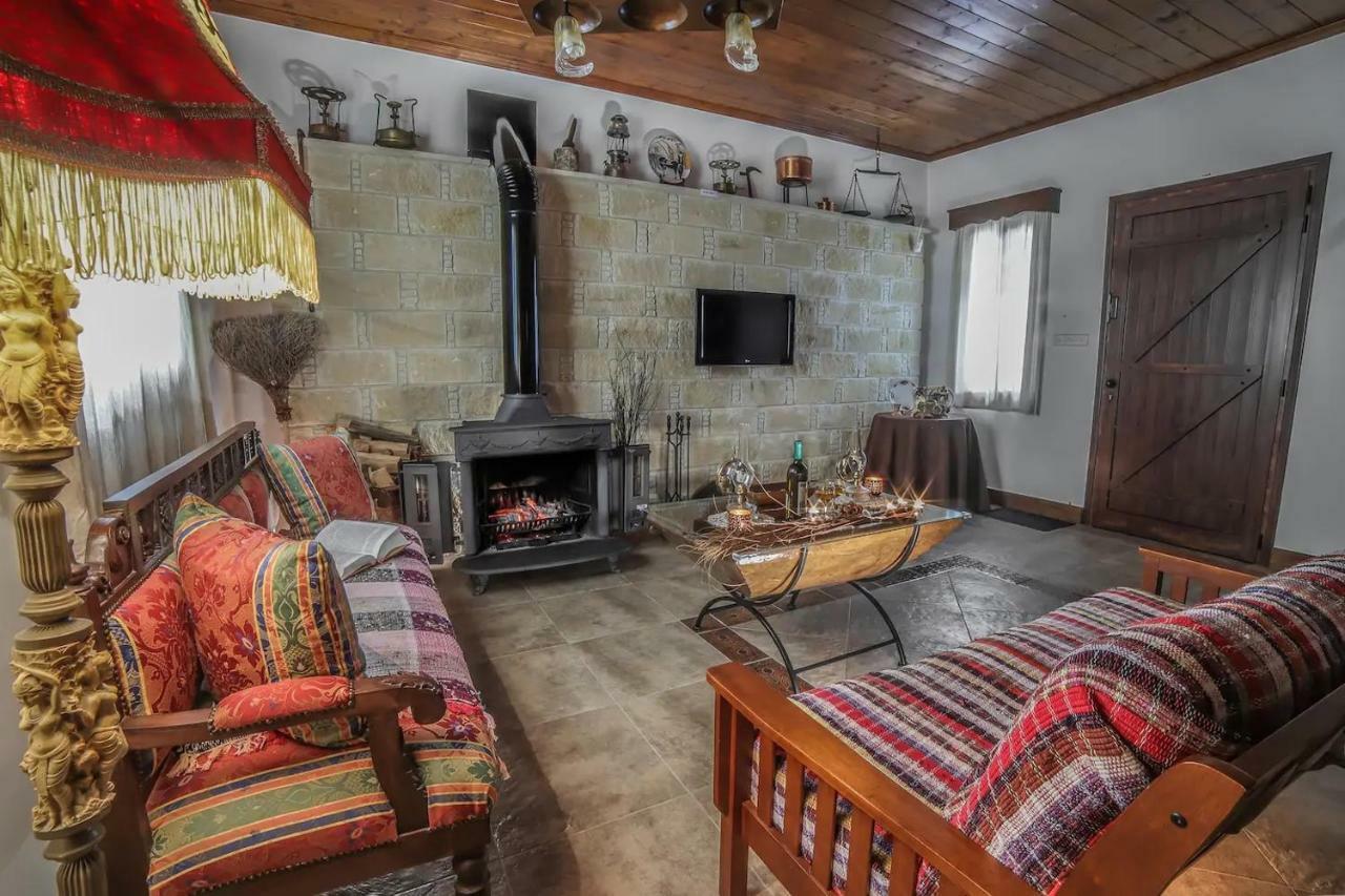 Lofou Traditional House Dış mekan fotoğraf