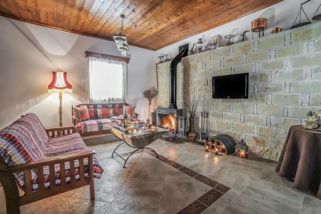 Lofou Traditional House Dış mekan fotoğraf